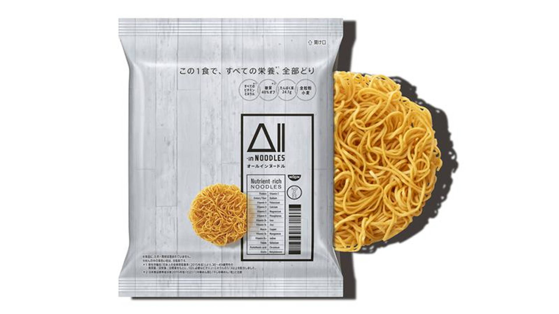 Featured image for Nissin Goes 'All-In' With New, Nutritious Instant Ramen