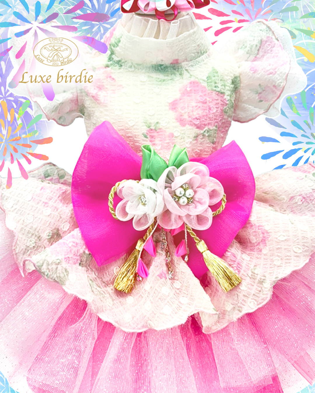Luxebirdie（リュクスバーディ）|小型犬とのリュクスな生活を楽しむ