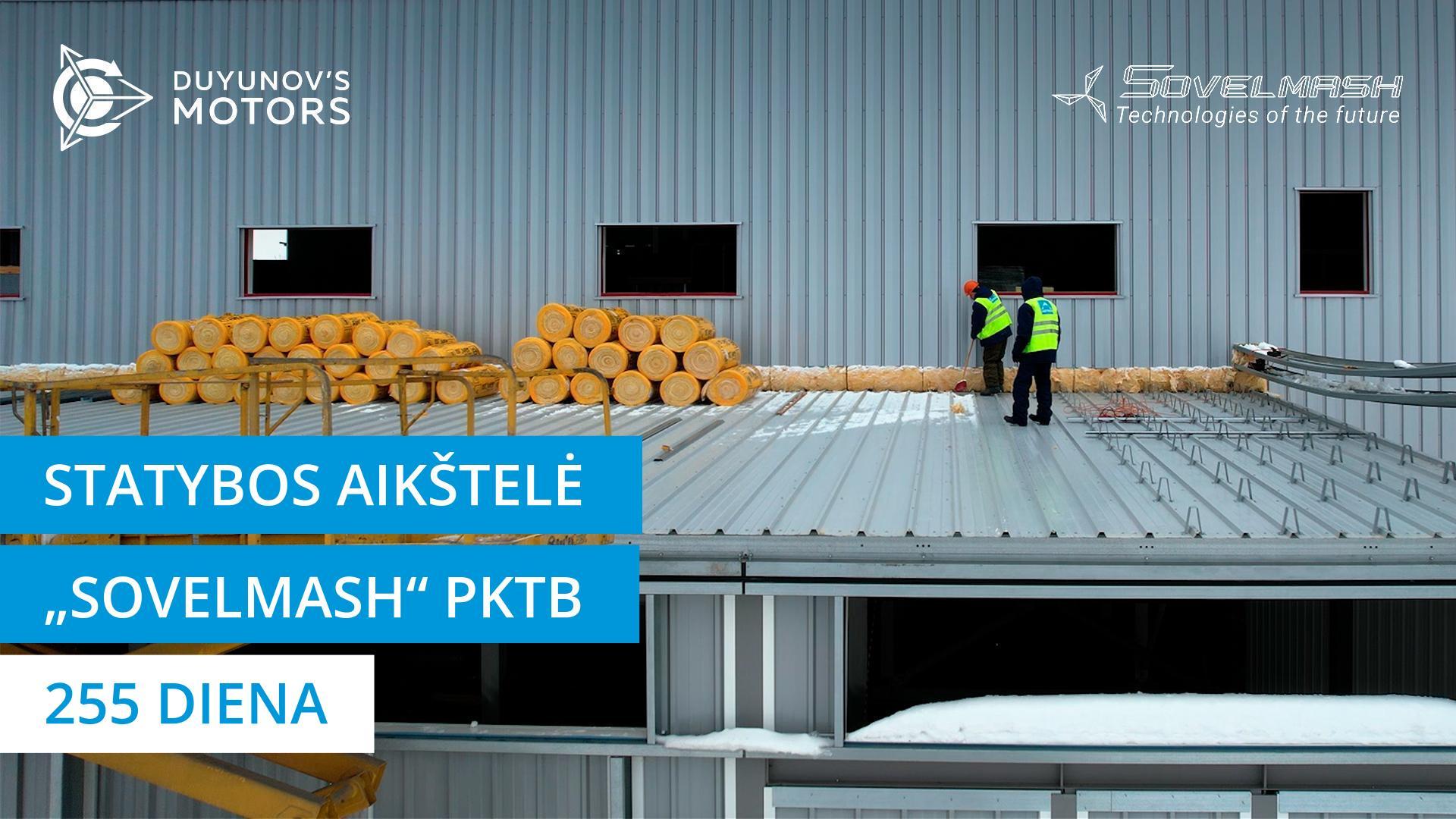 Vidinių pertvarų tarp kambarių montavimas, vieno aukšto priestatų stogo dangos montavimo pradžia | 255 diena