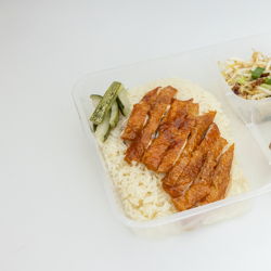 Roast XXL Chix Thigh Bento Rice