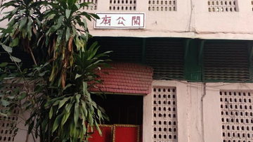 Main Content Image