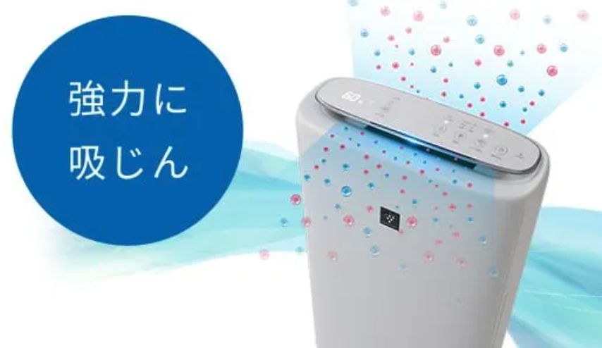 パワフル吸じん運転