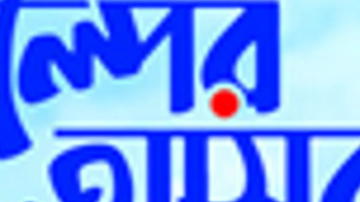 Main Content Image