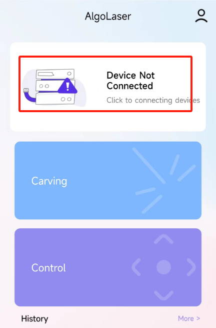 How to connect laser engraving machine 3