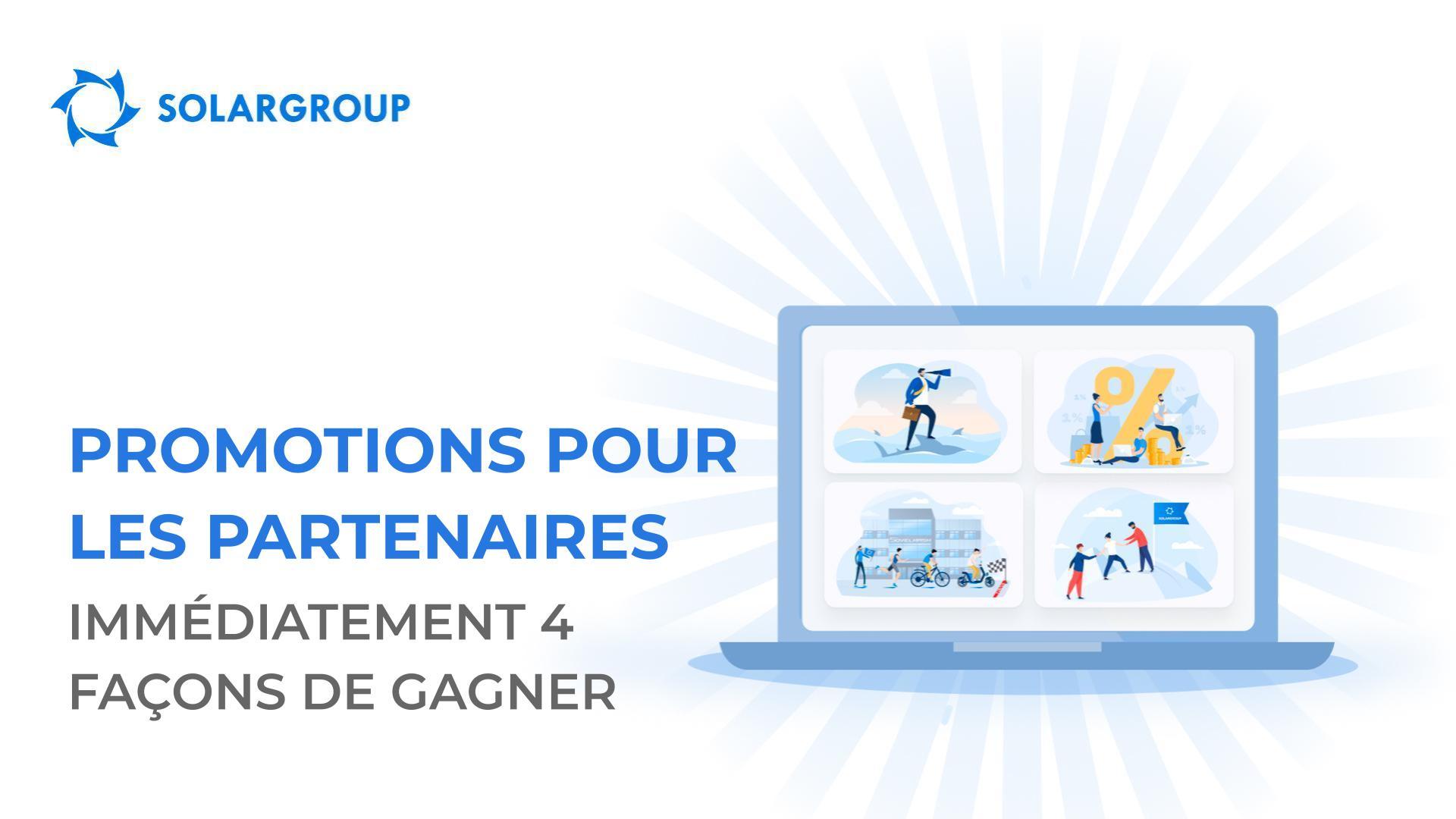 Ce n'est pas une blague ! Immédiatement 4 façons de gagner