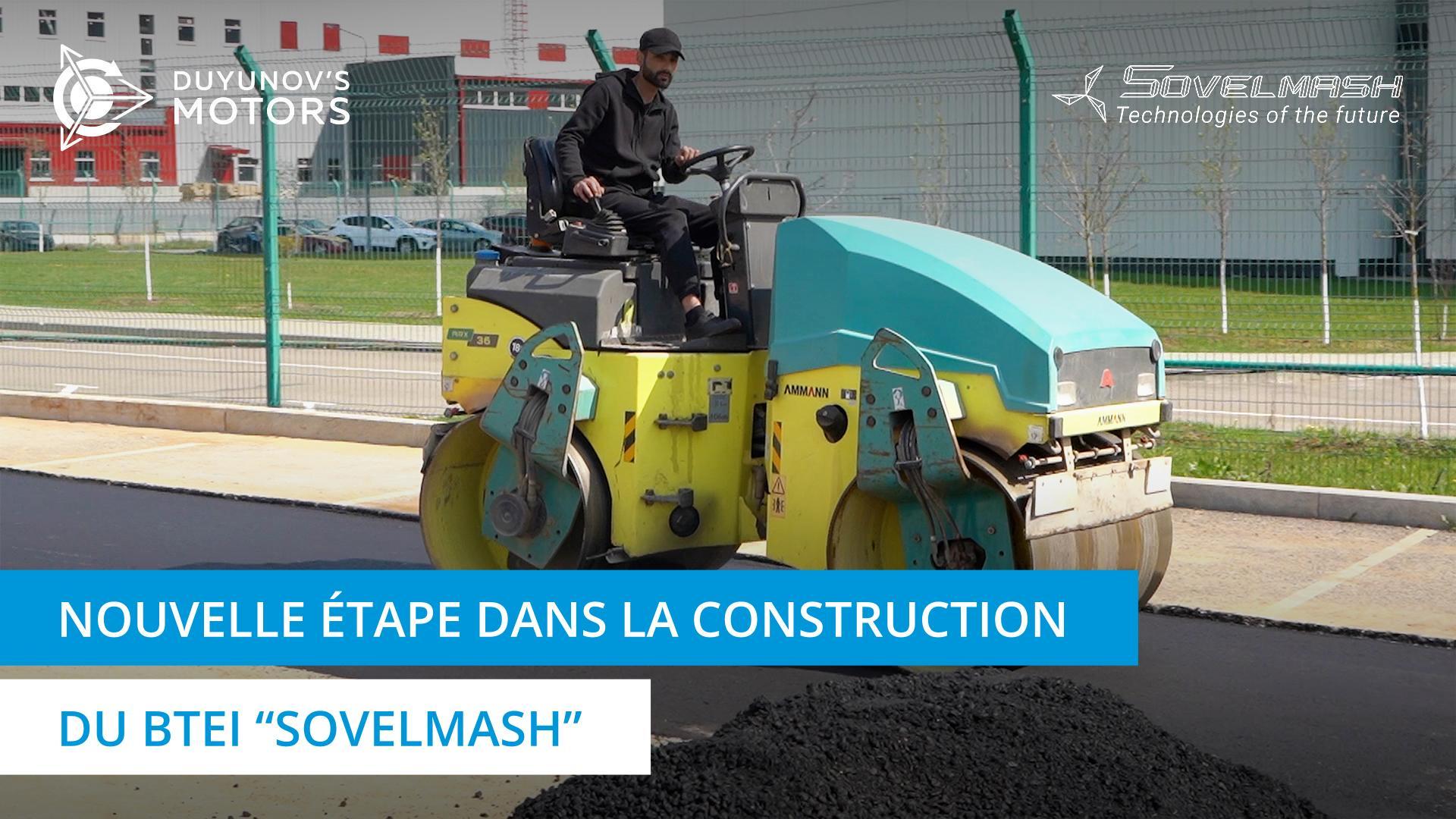 Début des travaux d'aménagement du site