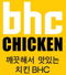 BHC Chicken 