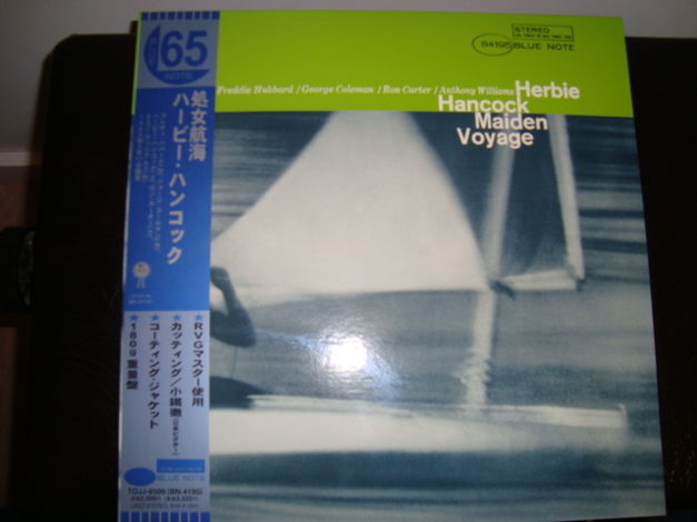 Herbie Hancock  - Maiden Voyage 180g Japanese LP, NM