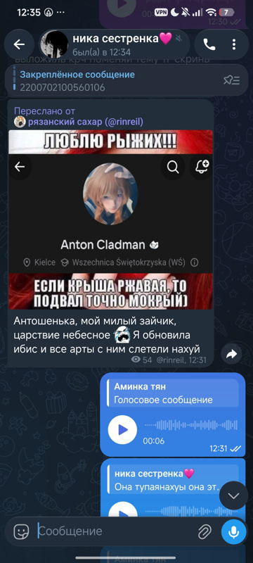 1000031090.jpg