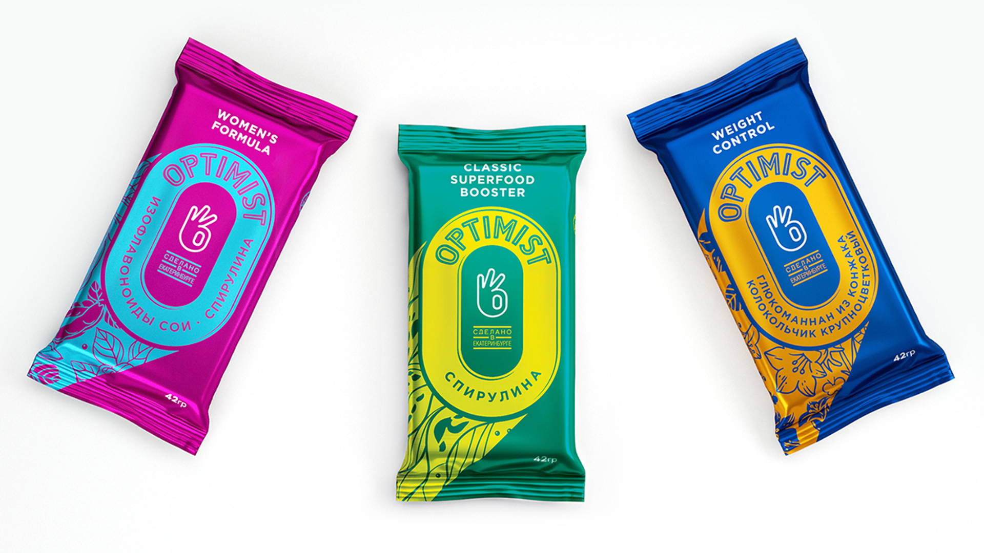 Featured image for These Energy Bars Will Make You Look at the Bright Side
