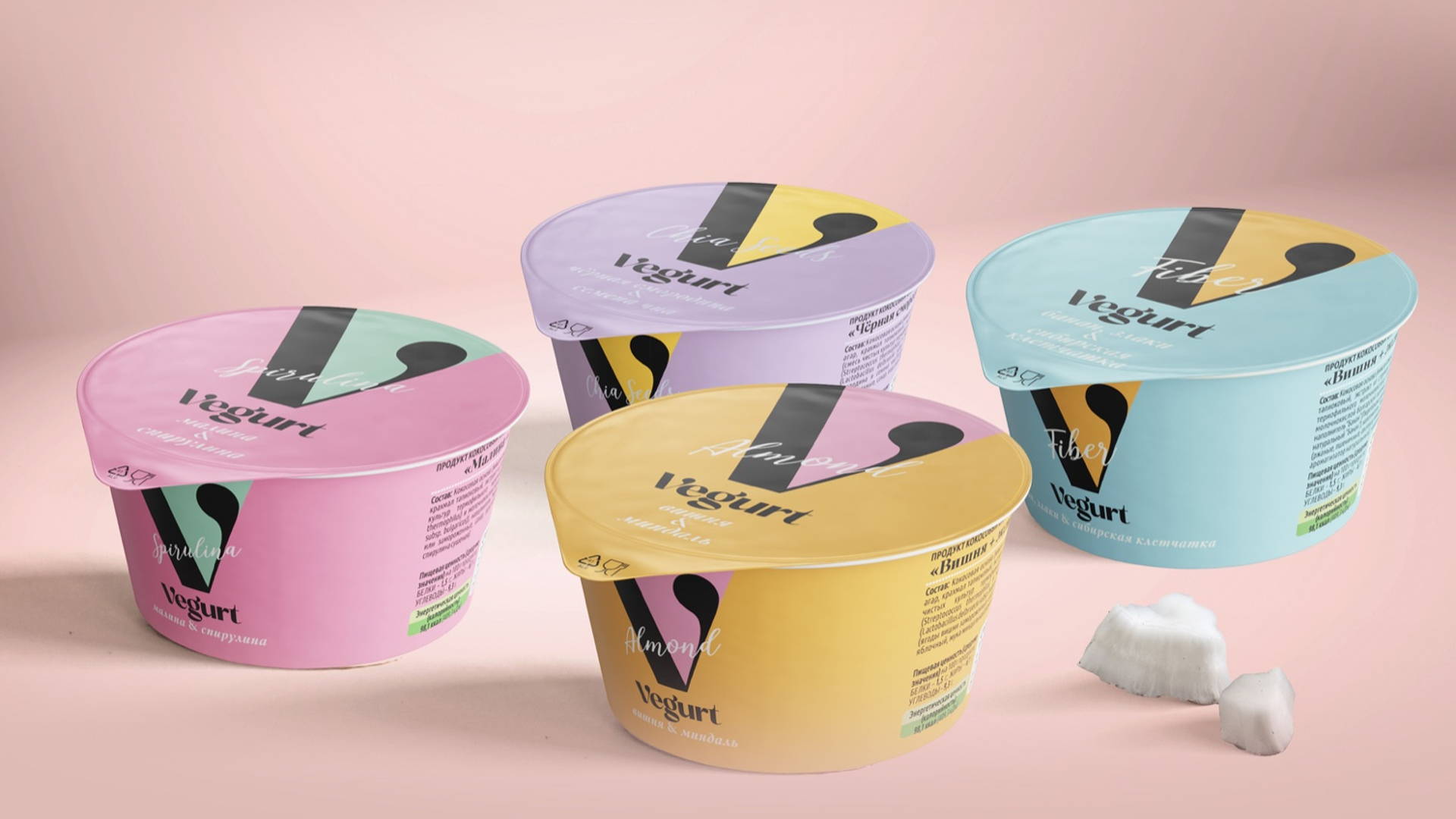 Featured image for Vegurt Is A Vegan Yogurt That's Making A Vibrant Statement