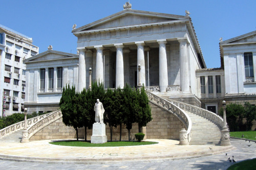 Малые Афины, исторический центр