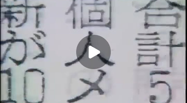 Main Content Image