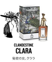 MATTHEW - PENHALIGON'S - PORTRAITS COLLECTION MATTHEW - PENHALIGON'S - PORTRAITS COLLECTION