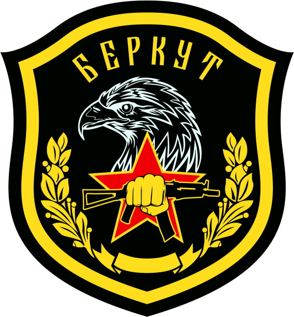 Векторная эмблема (шеврон) подразделения «Беркут» (автомат, звезда, кулак)
