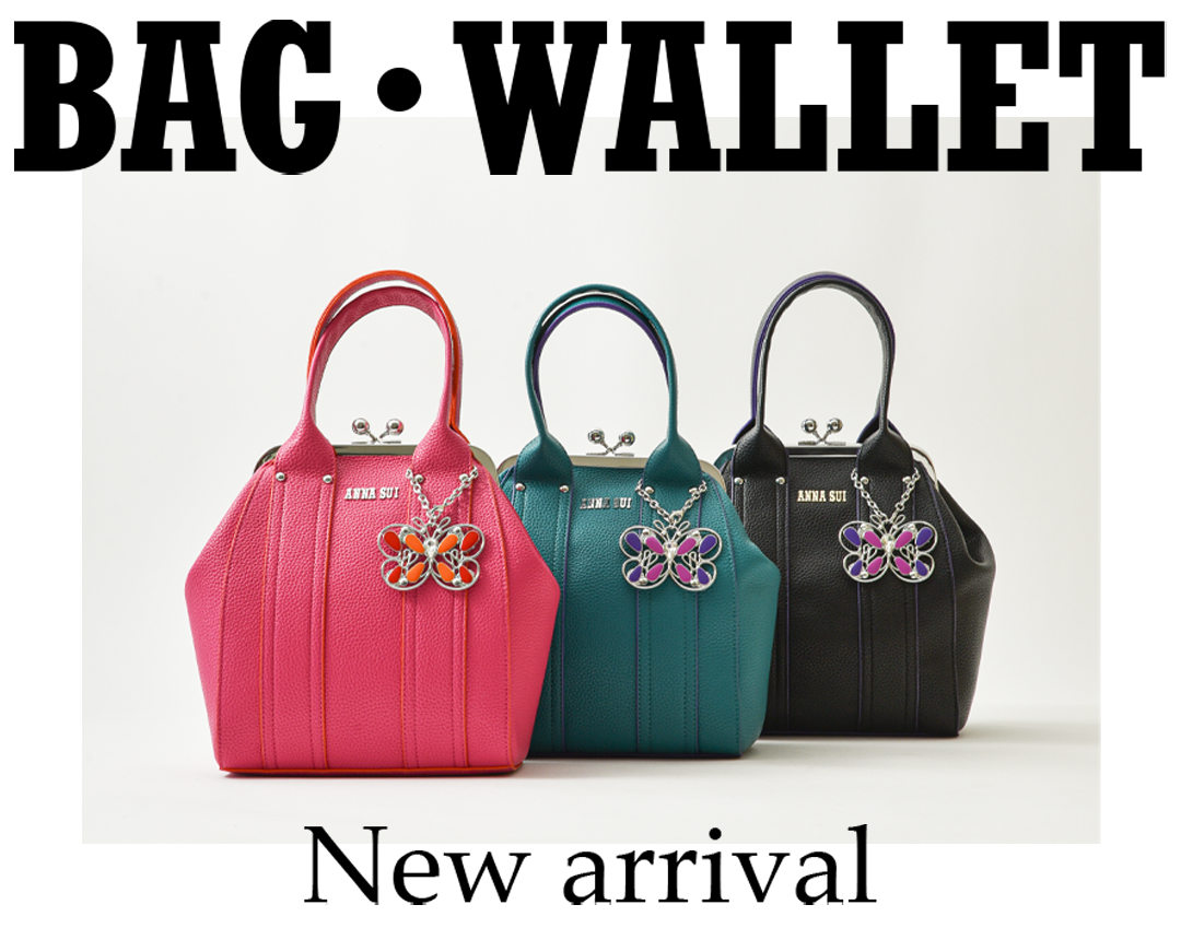 bagWallet F/W Newarrival – アナ スイ ジャパン 公式ウェブストア