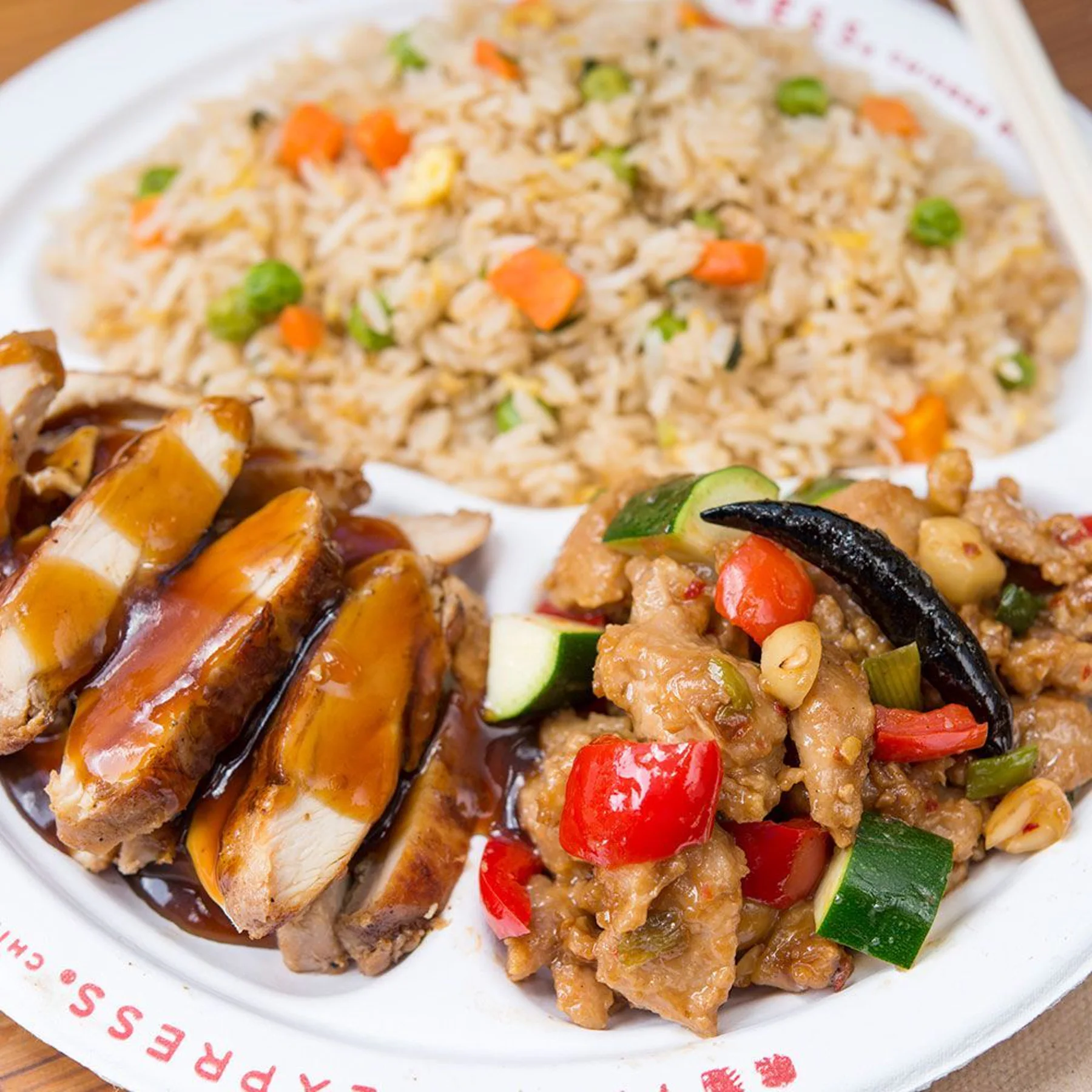 Panda Express in Las Vegas