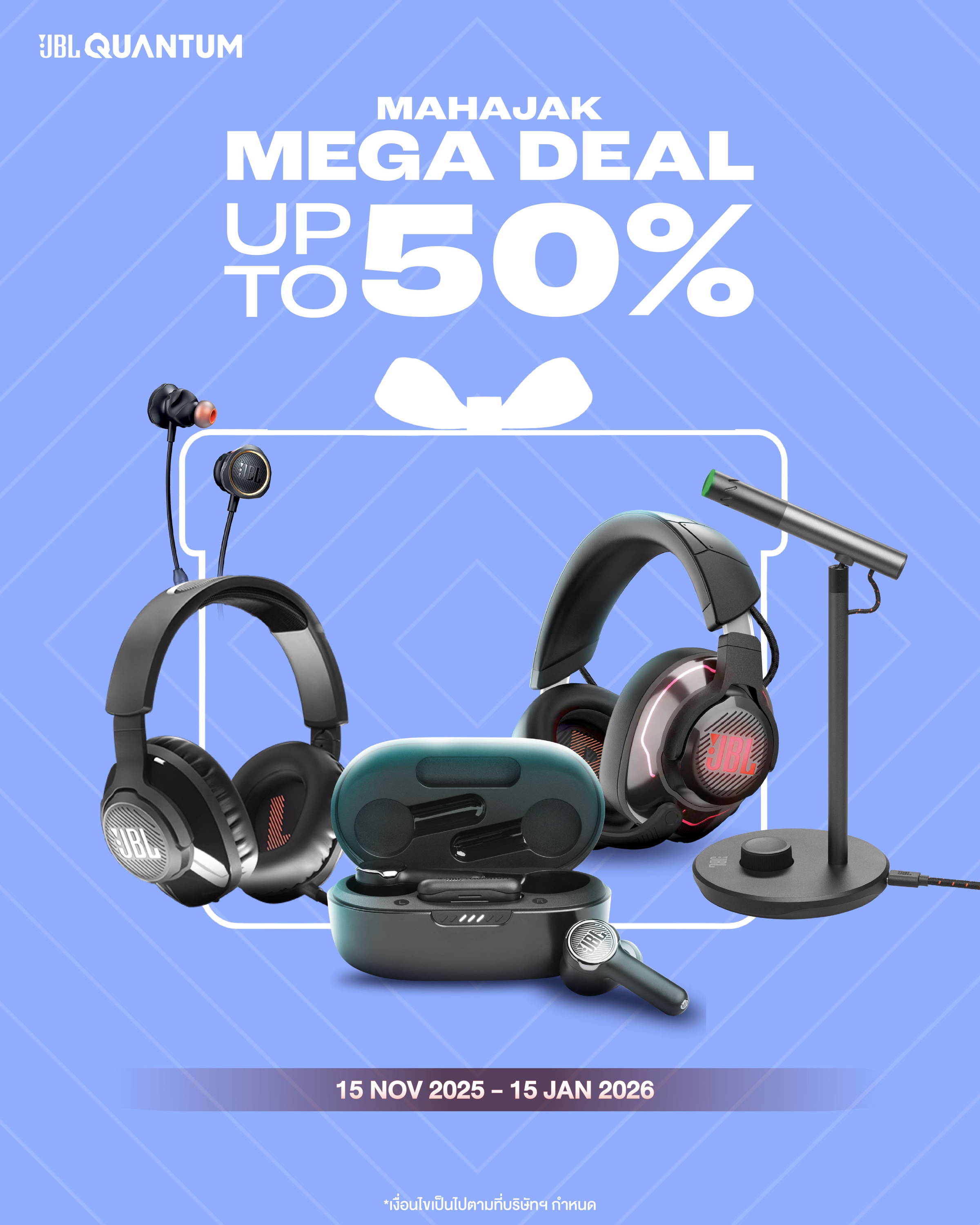 Portable Bluetooth Speakers banner