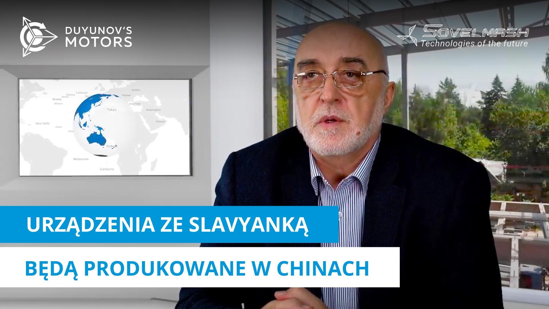 Urządzenia ze Slavyanką będą produkowane w Chinach