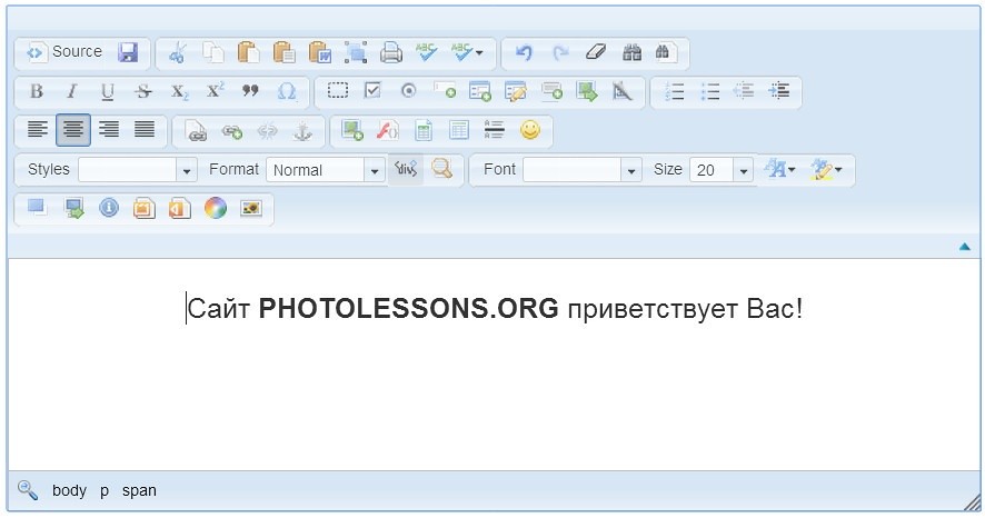 JCK Editor - внутренний редактор для материалов Joomla