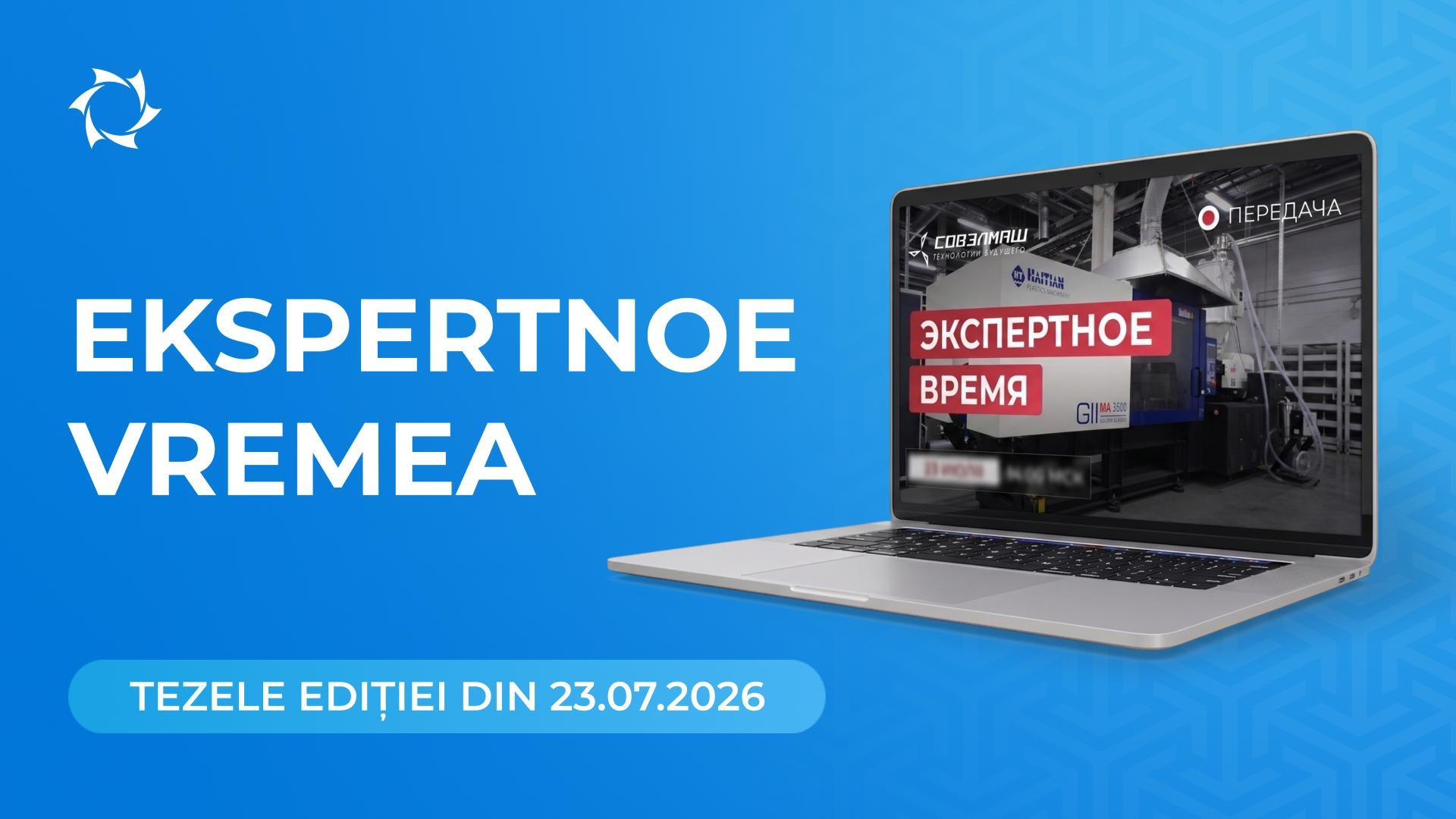 Principalele știri și răspunsuri la întrebări de la Dmitri Duyunov