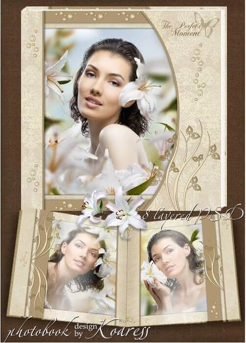 Романтическая фотокнига в теплых тонах - вся нежность