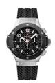 Comment acheter une montre Hublot