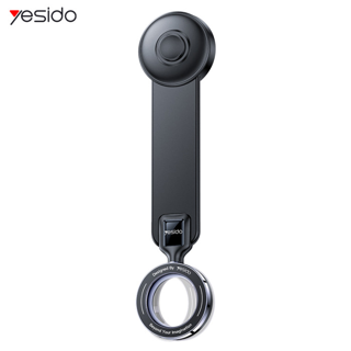 ستاند السيارة المغناطيسي من يسيدو (Yesido C217 Magnet Holder)