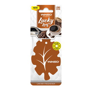 Winso Coffee | معطر قهوة 