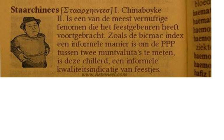 hsi-sheng yin