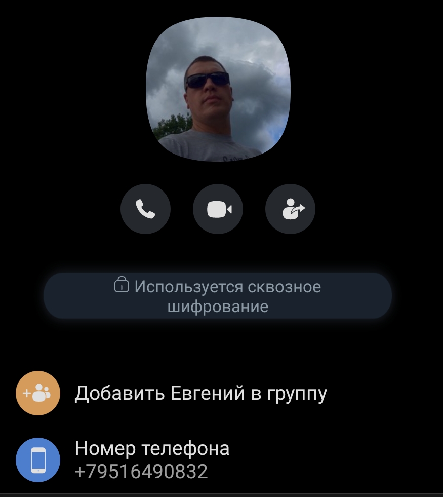 Тексты от п...в! Спамеры!
