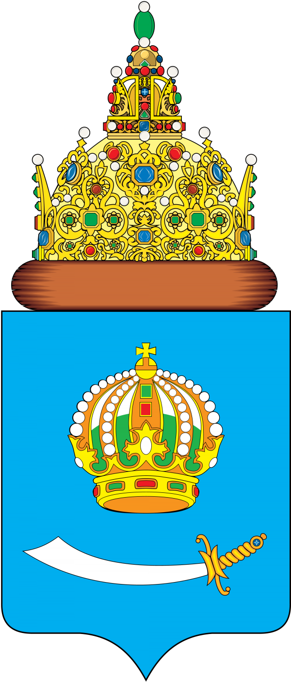Векторный герб Астраханской области