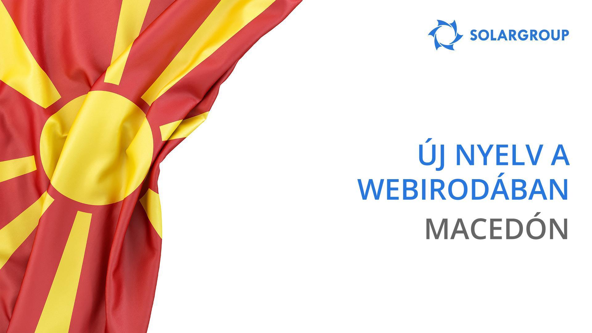 A webiroda már macedón nyelven is elérhető