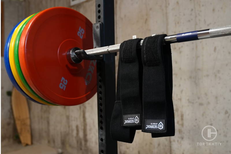 Elbow Wraps on the Barbell