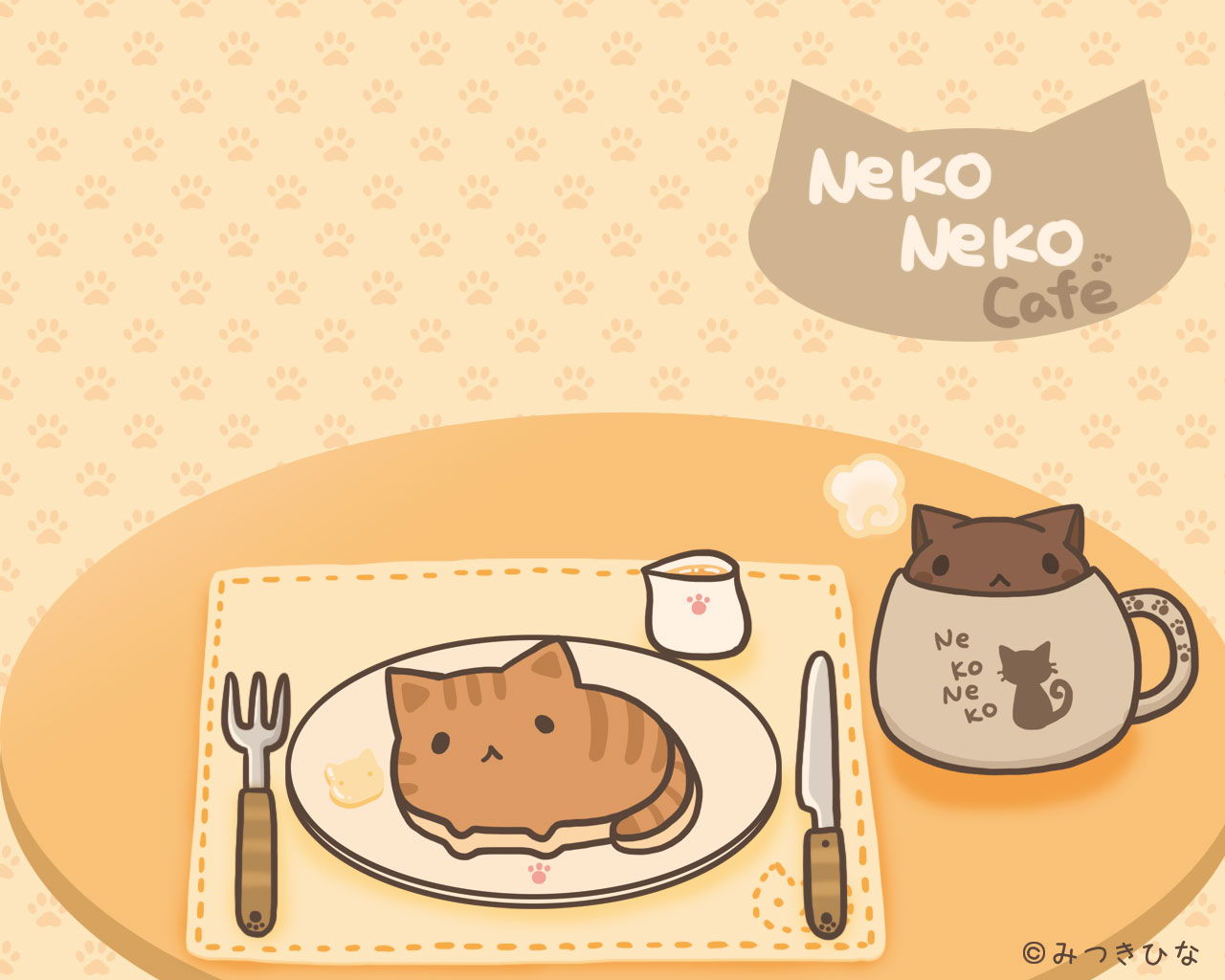ねこねこカフェ | みつきひな | AWRD