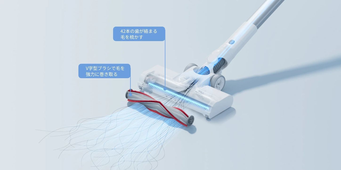 ブラシ