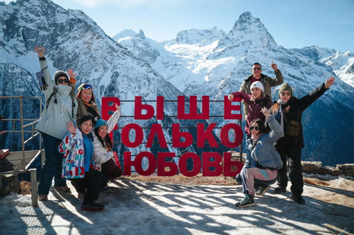 Домбай: сердце гор и жемчужина Кавказа 