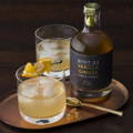 photo of root 23 simple syrup vanilla ginger