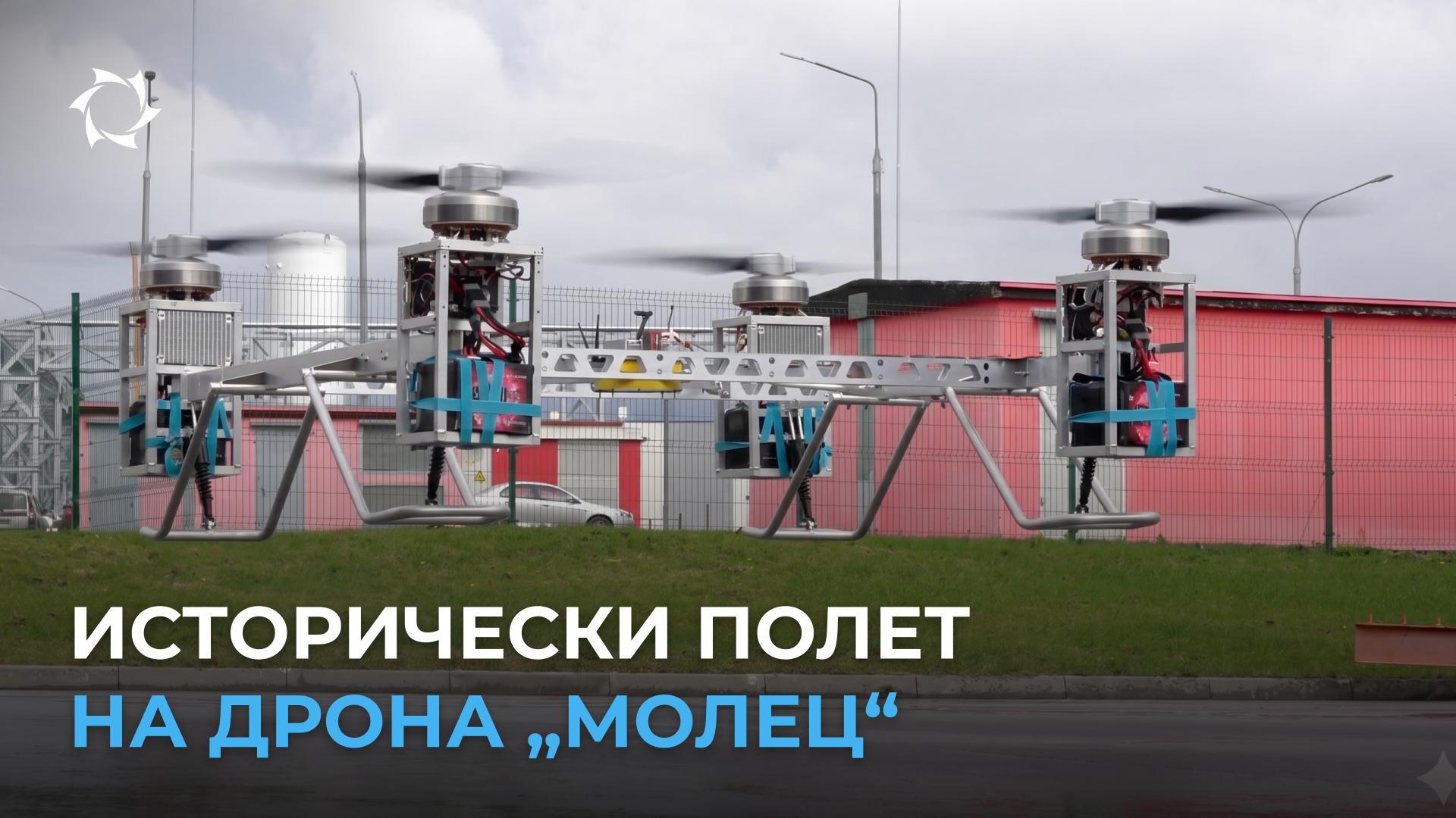 Как «Совэлмаш» пише историята на авиацията