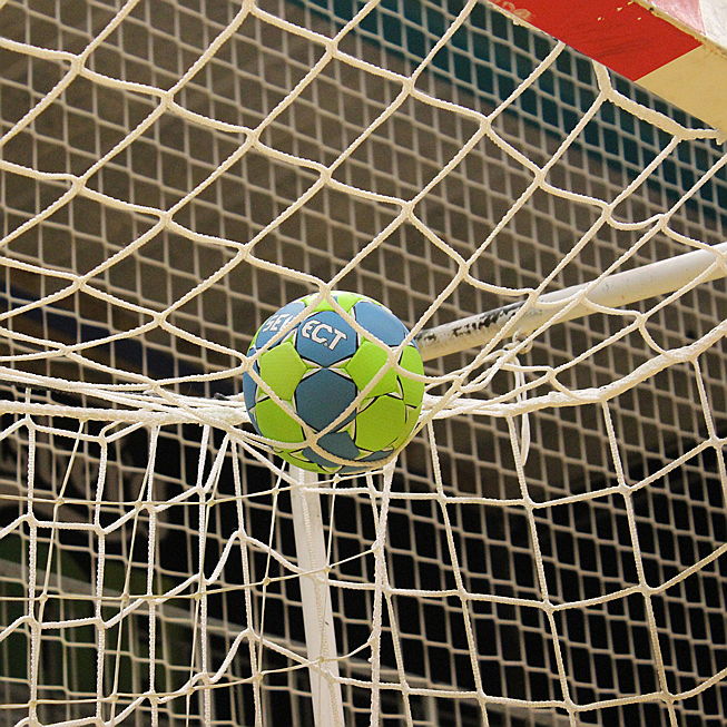  Ulm
- Handball