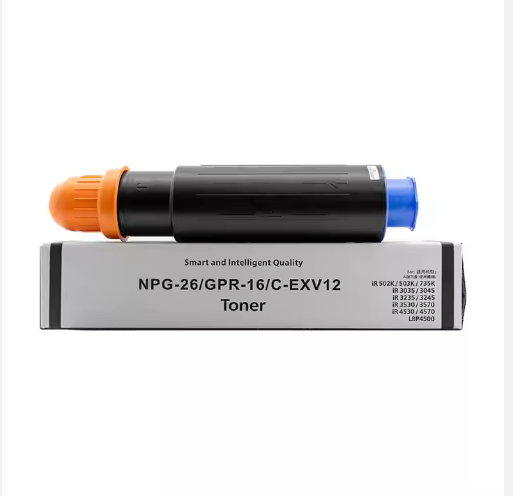 Canon Copier/Toner - Image 3