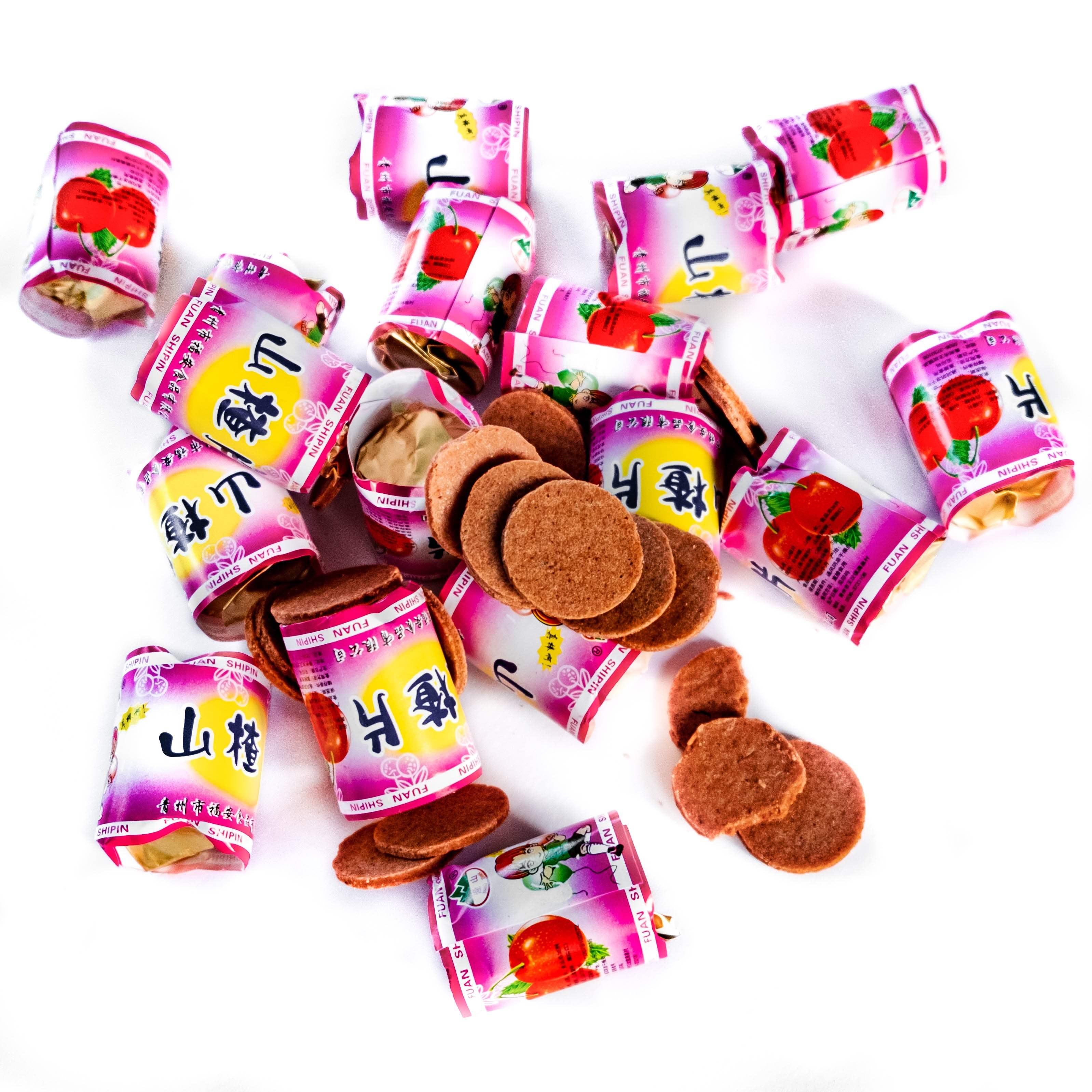 Mini Haw Flakes