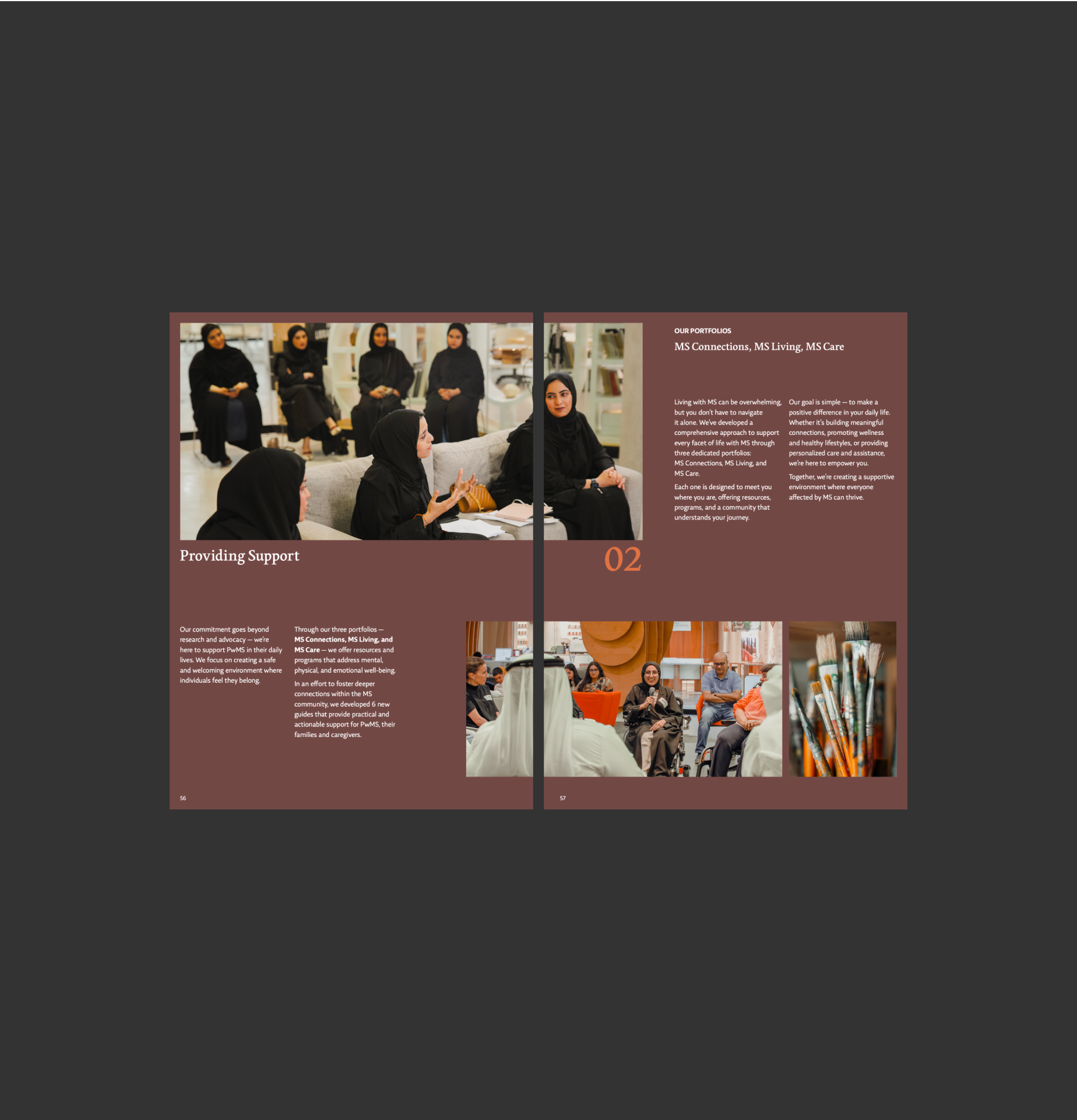 Annual Report 2023 - 2024