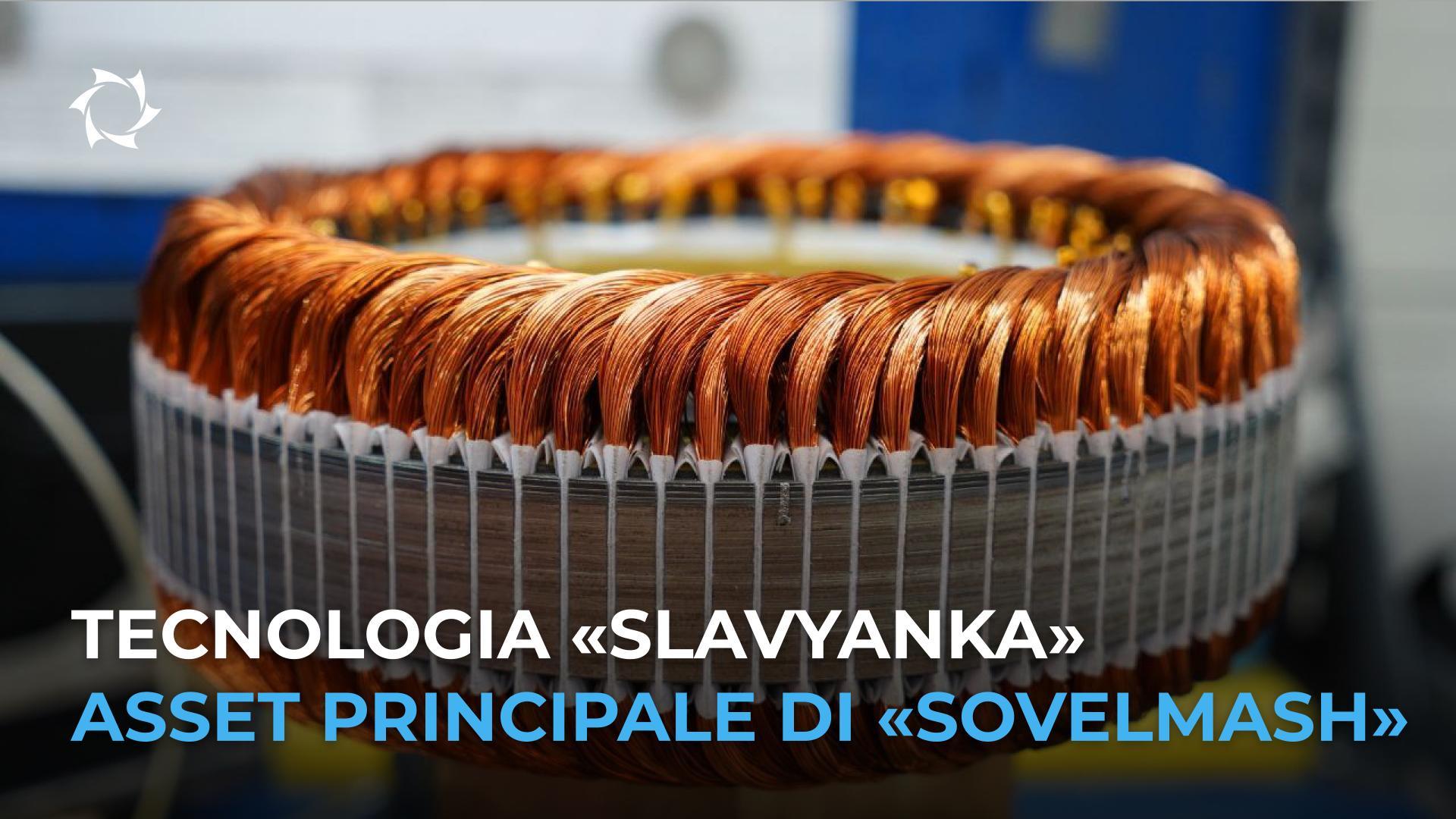 Come le innovazioni creano vantaggi competitivi nel business