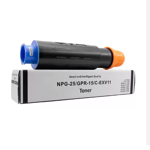 Canon Copier Toner - Image 2