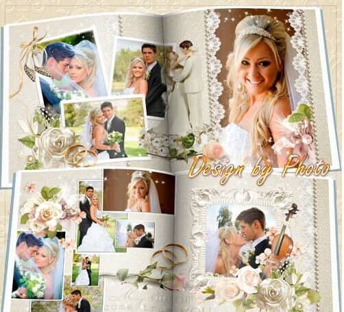 Фотокнига для молодожёнов в PSD - наша веселая свадьба