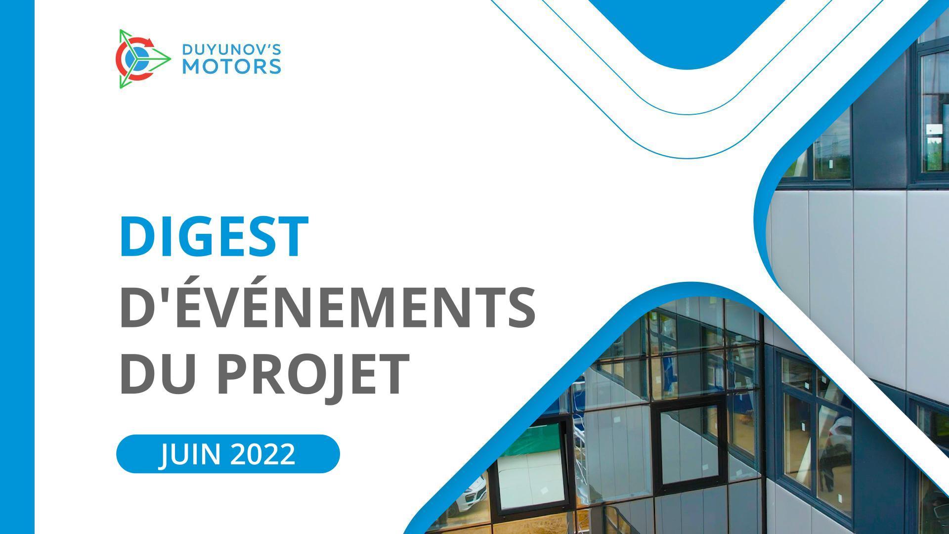 Événements clés du projet : digest de juin