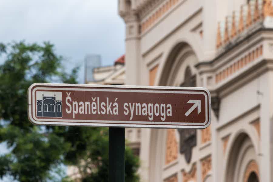 Classical Concert in the Spanish Synagogue - photo 3
