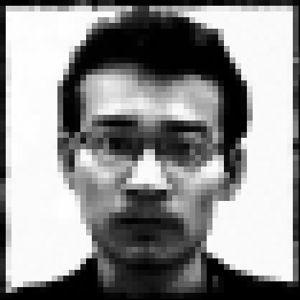 Uoc Nguyen Avatar