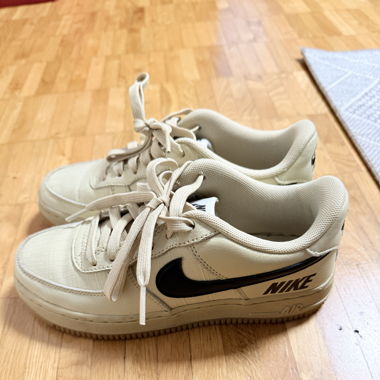 Nike Air Beige